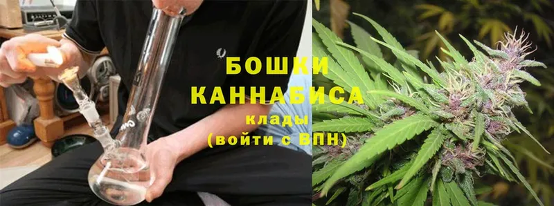 хочу   Ялуторовск  Бошки Шишки LSD WEED 